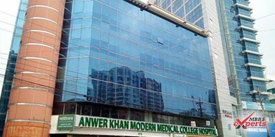 Anwar Khan Medical College - Study Medicine Abroad Ltd