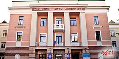 Bashkir State Medical University - Study Medicine Abroad Ltd