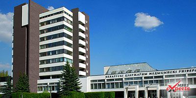 
Belarusian State Medical University - Study Medicine Abroad Ltd