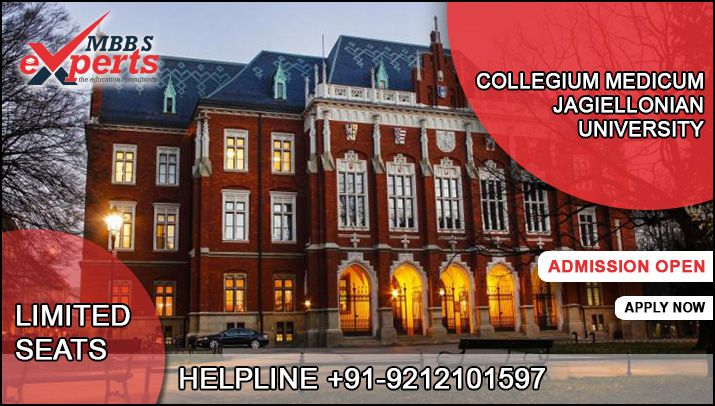 Collegium Medicum Jagiellonian University - MBBSExperts
