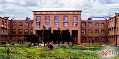 Dagestan State Medical University - Study Medicine Abroad Ltd