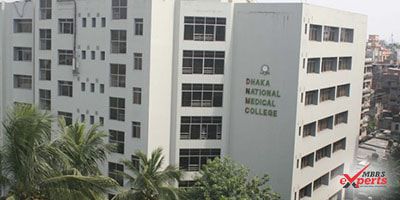 Dhaka National Medical Institute - Study Medicine Abroad Ltd