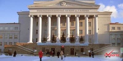 Kazan State Medical University - Study Medicine Abroad Ltd