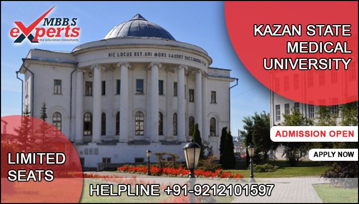 Kazan State Medical University - Study Medicine Abroad Ltd