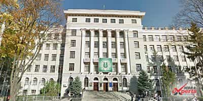 Kharkiv National Medical University - Study Medicine Abroad Ltd