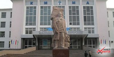 Kyrgyz State Medical Academy - Study Medicine Abroad Ltd