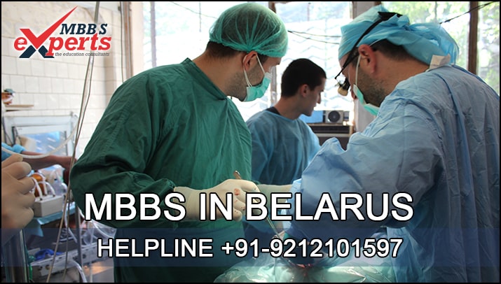  MBBS From Belarus - Study Medicine Abroad Ltd