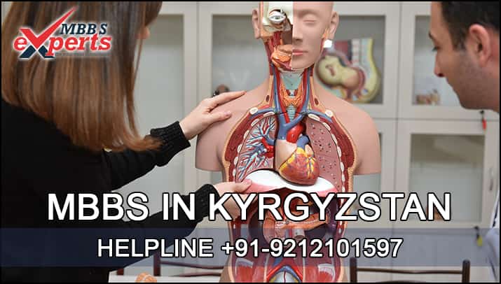  MBBS From Kyrgyzstan - Study Medicine Abroad Ltd