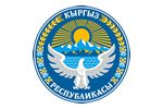 Ministry of Education and Science of the Kyrgyz Republic - Study Medicine Abroad Ltd