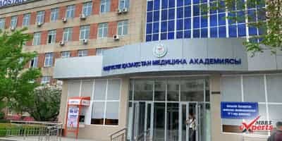 South Kazakhstan Medical Academy - Study Medicine Abroad Ltd