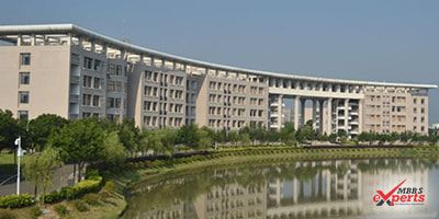 Nanjing Medical University - Study Medicine Abroad Ltd