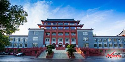 Sichuan-University - Study Medicine Abroad Ltd