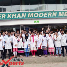 Anwar Khan Medical College Building - MBBSExperts