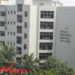 Dhaka National Medical Institute Campus - MBBSExperts