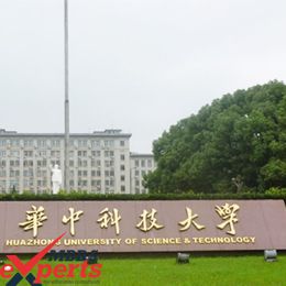 Huazhong University of Science And Technology Building - MBBSExperts