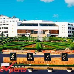 Qingdao University Building - MBBSExperts