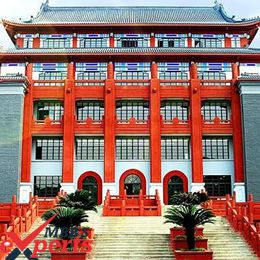 Sichuan Medical University Building - MBBSexperts