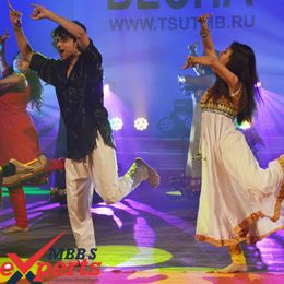 tambov state university cultural event - MBBSExperts