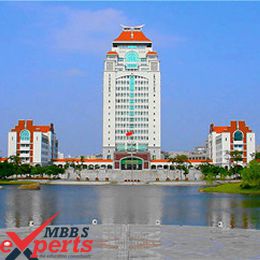 Xiamen University Building - MBBSExperts