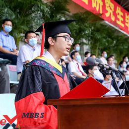 Zhejiang University Graduation Ceremony - MBBSExperts